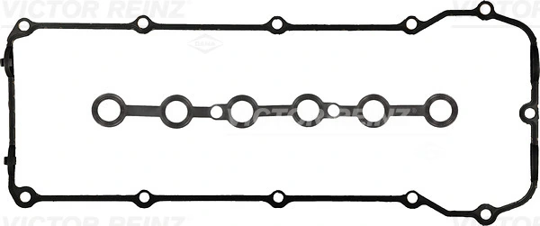 Gasket Set, cylinder head cover
